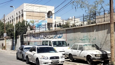 صنعاء.. مليشيا الحوثي تغيّر اسم مدرسة "ثانوية ابن ماجد" إلى أحد قتلاها
