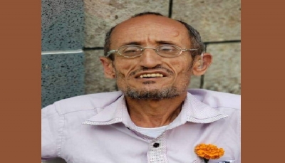 إب.. مليشيا الحوثي تواصل منذ أسابيع اختطاف تربوي من ذوي الاحتياجات الخاصة
