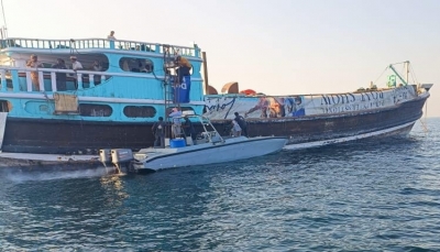 البحرية اليمنية تضبط سفينة إيرانية محملة بالمخدرات في ميناء سقطرى