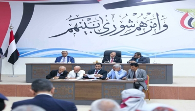 رئاسة مجلس النواب تطالب مجلس القيادة بخطوات عسكرية حاسمة لردع الحوثيين