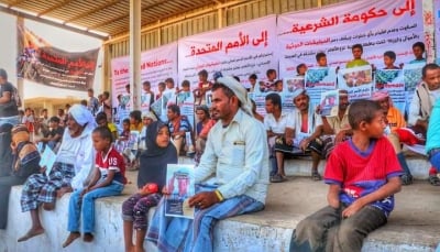 الحديدة.. وقفة احتجاجية تندد بدعم الأمم المتحدة لمليشيات الحوثي في زراعة الألغام