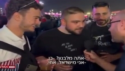 اسمها فلسطين.. مشجعون عرب في مونديال قطر يرفضون التحدث مع مراسل إسرائيلي (فيديو)