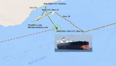 موقع رصد بحري: الناقلة المستهدفة بميناء الضبة كانت تعتزم شحن النفط إلى الاتحاد الأوروبي