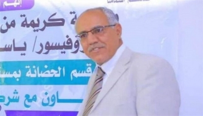 ضمن حملة ممنهجة.. مليشيا الحوثي تختطف مدير أحد مستشفيات العاصمة صنعاء