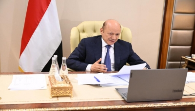 المجلس الرئاسي يناقش إجراءات معاقبة قيادات مليشيات الحوثي والكيانات التابعة لها