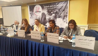 القاهرة.. منظمات حقوقية تحذر من إعاقة الحوثيين لتعليم الفتيات باليمن