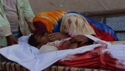 "رايس رادار" تدعو الأمم المتحدة إلى تحمل مسؤوليتها تجاه ضحايا الهجمات الحوثية في الحديدة