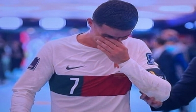 رونالدو يغادر الملعب باكياً.. منتخب المغرب أنهى آخر أحلامه بالتتويج بكأس العالم (فيديو)