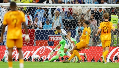 فيفا يبدأ إجراءات تأديبية ضد الأرجنتين وهولندا لسوء السلوك في ربع النهائي