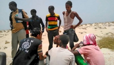 تقرير أممي: وصول أكثر من 13 ألف مهاجر أفريقي إلى اليمن خلال أبريل الماضي