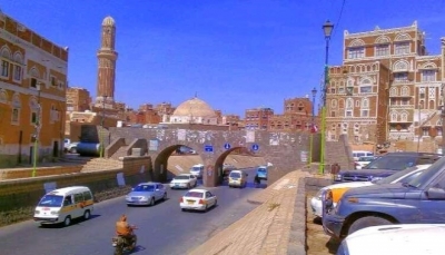 وصف تراجع المعركة بـ"العجز الفاضح".. عدنان العديني: استعيدوا صنعاء تجدوا اليمن الذي سيضيع بدونها