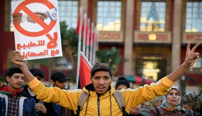 "الشعب يريد إسقاط التطبيع".. احتجاجات في 30 مدينة مغربية تضامناً مع الشعب الفلسطيني