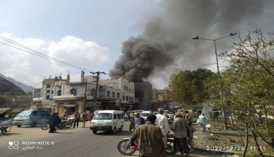 اليمن.. مقتل وإصابة ستة مدنيين بقصف حوثي في بيرباشا غربي تعز