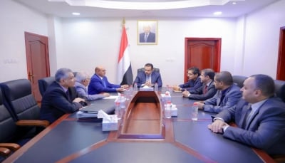 الحكومة اليمنية تقر إجراءات لترشيد الإنفاق لمواجهة تداعيات توقف تصدير النفط