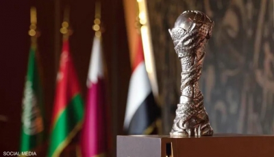 خليجي 26 في العراق: كم تبلغ قيمة الجوائز الخاصة بالبطولة؟