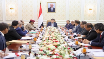 صحيفة سعودية: تعديلات مرتقبة في الحكومة اليمنية تشمل رئيسها "معين عبدالملك"