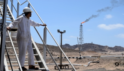 النفط اليمنية تنفي موافقتها على استحواذ شركة زينيث على حصة شركة "او.ام.في" في 3 قطاعات