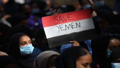 "استعادة التوازن".. مركز أمريكي: لن تحصل السعودية والإمارات على ما تريدان إلا إذا أمتلك اليمن مستقبلاً