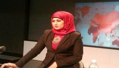 وزارة الإعلام: مليشيا الحوثي اختطفت مذيعة تلفزيونية من طريق عام واقتادتها إلى سجونها بصنعاء