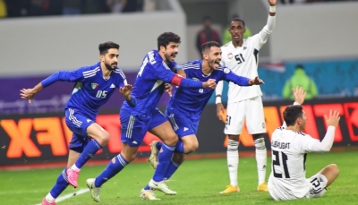 البحرين تحقق فوز ثمين على قطر والكويت تصعق الإمارات وتطيح بها خارج البطولة
