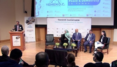 مؤتمر واشنطن يطالب الحوثيين بالامتثال لمتطلبات السلام ويدعو إلى التوافق على قيادة جديدة لليمن