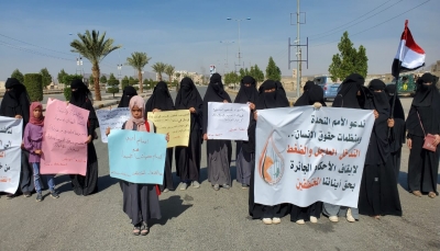 وقفة احتجاجية بمأرب تندد بأوامر الإعدام الحوثية بحق أبناء صعدة