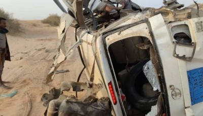 اليمن.. إصابة تسعة مدنيين بانفجار لغم حوثي في صحراء الجوف