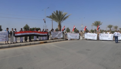 مأرب.. وقفة احتجاجية تندد بقرارات الإعدام الحوثية بحق العشرات من أبناء صعدة