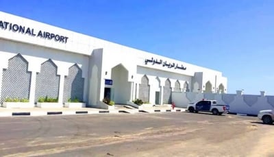 الحكومة تعلن استئناف الرحلات الدولية في مطار الريان بحضرموت