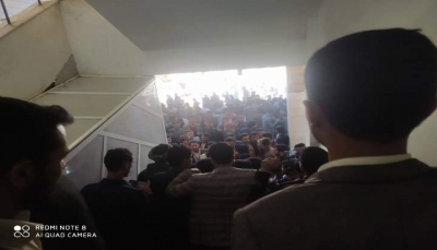 رفضاً للتعسف.. اندلاع أول احتجاجات طلابية في جامعة ذمار ضد مليشيا الحوثي