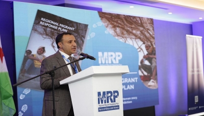 إطلاق خطة الاستجابة الانسانية للمهاجرين في اليمن والقرن الأفريقي