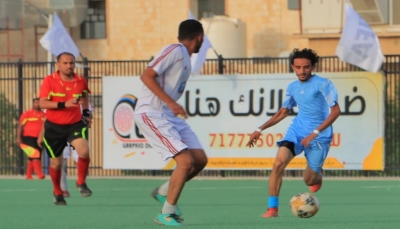 اليمن.. اتحاد كرة القدم يعتمد هبوط الأندية المنسحبة من بطولاته