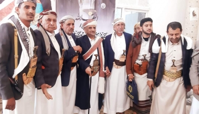 إحياء أربعينية فقيد الوطن الشيخ صادق بن عبدالله الأحمر في صنعاء