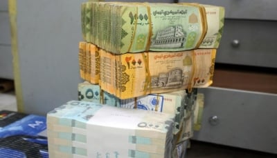صحيفة لندنية: الحكومة اليمنية تعتزم إصدار سندات لتمويل رواتب الموظفين