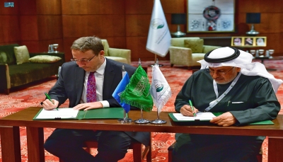 السعودية تعلن توقيع برنامجين تنفيذيين مع الأمم المتحدة بقيمة 6 ملايين دولار لدعم اليمن