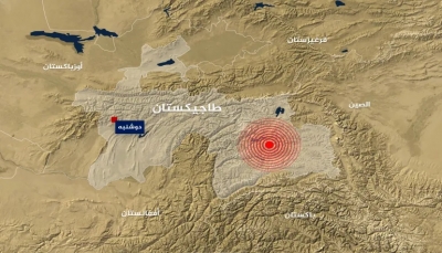 زلزال بقوة 7.3 درجات يضرب طاجيكستان وتحذيرات من عواقب "كارثية"
