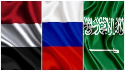 موسكو.. الملف اليمني محور مباحثات "بوغدانوف" والسفير "آل جابر"