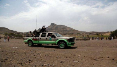 الحكومة اليمنية تحذر من مخططات حوثية لإحداث تغيير ديموغرافي في صنعاء