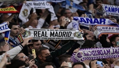 ريال مدريد سيكون طرفاً في رفع دعوى "قضية نغريرا" ضد برشلونة