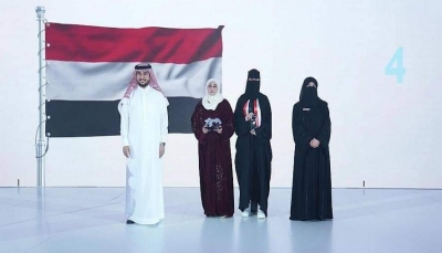 والد الطالبة الموهوبة "آية المحيّا" يشكو التجاهل الحكومي خلال تكريم ابنته في الرياض