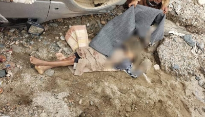 منظمة حقوقية تدين مقتل طفل برصاص مسلحين حوثيين في صعدة
