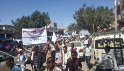 أبناء التربة في تعز يحيون الذكرى الثامنة للانتفاضة ضد الحوثي وذكرى استشهاد العقيد الزريقي