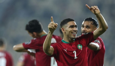 المنتخب المغربي أول المتأهلين إلى كأس أمم إفريقيا 2023