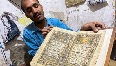 تجليد المصاحف.. عمل ينتعش في اليمن خلال شهر رمضان