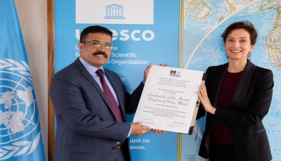 "اليونسكو" تسلم اليمن شهادة تسجيل آثار مأرب على قائمة التراث العالمي