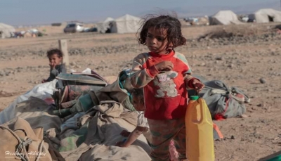 الحكومة اليمنية: تصعيد مليشيا الحوثي في "حريب" تسبب بأكبر موجة نزوح منذ عام