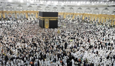 الداخلية السعودية: لن نسمح بتحويل المشاعر المقدسة إلى ساحة للهتافات