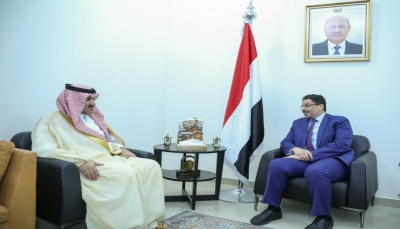 "بن مبارك" يبحث مع السفير السعودي نتائج الجهود المبذولة لإحياء مسار السلام في اليمن