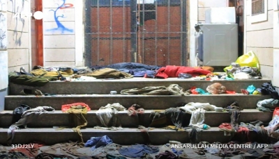 مقتل عشرات المحتاجين في صنعاء.. ما الحيثيات التي قادت إلى الفاجعة وما علاقة الحوثي بها؟