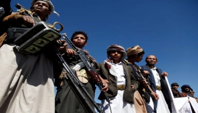 معهد أمريكي: الأخبار من اليمن لن تكون جيدة طالما بقي الحوثيين مشكلة أمنية إقليمية 